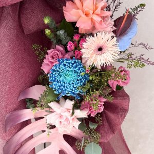 Amora Garden Standing