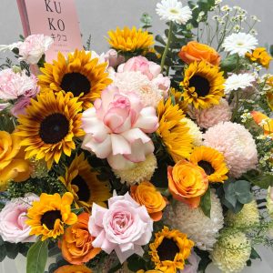 Honey Blossom Bloombox