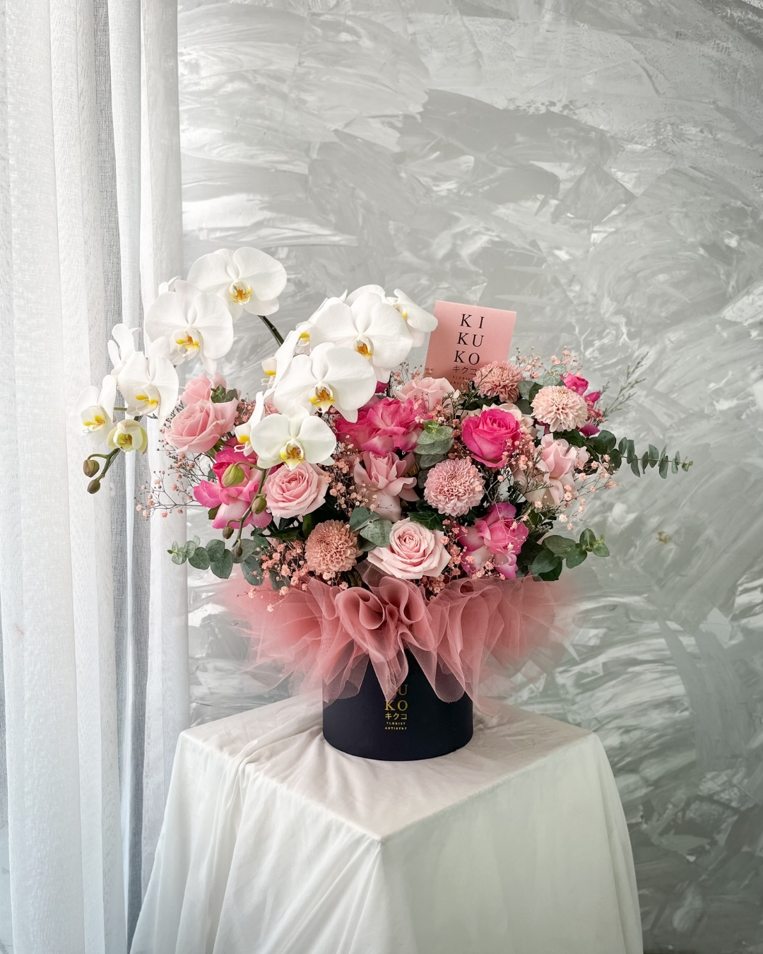 Bloombox Fresh (1)