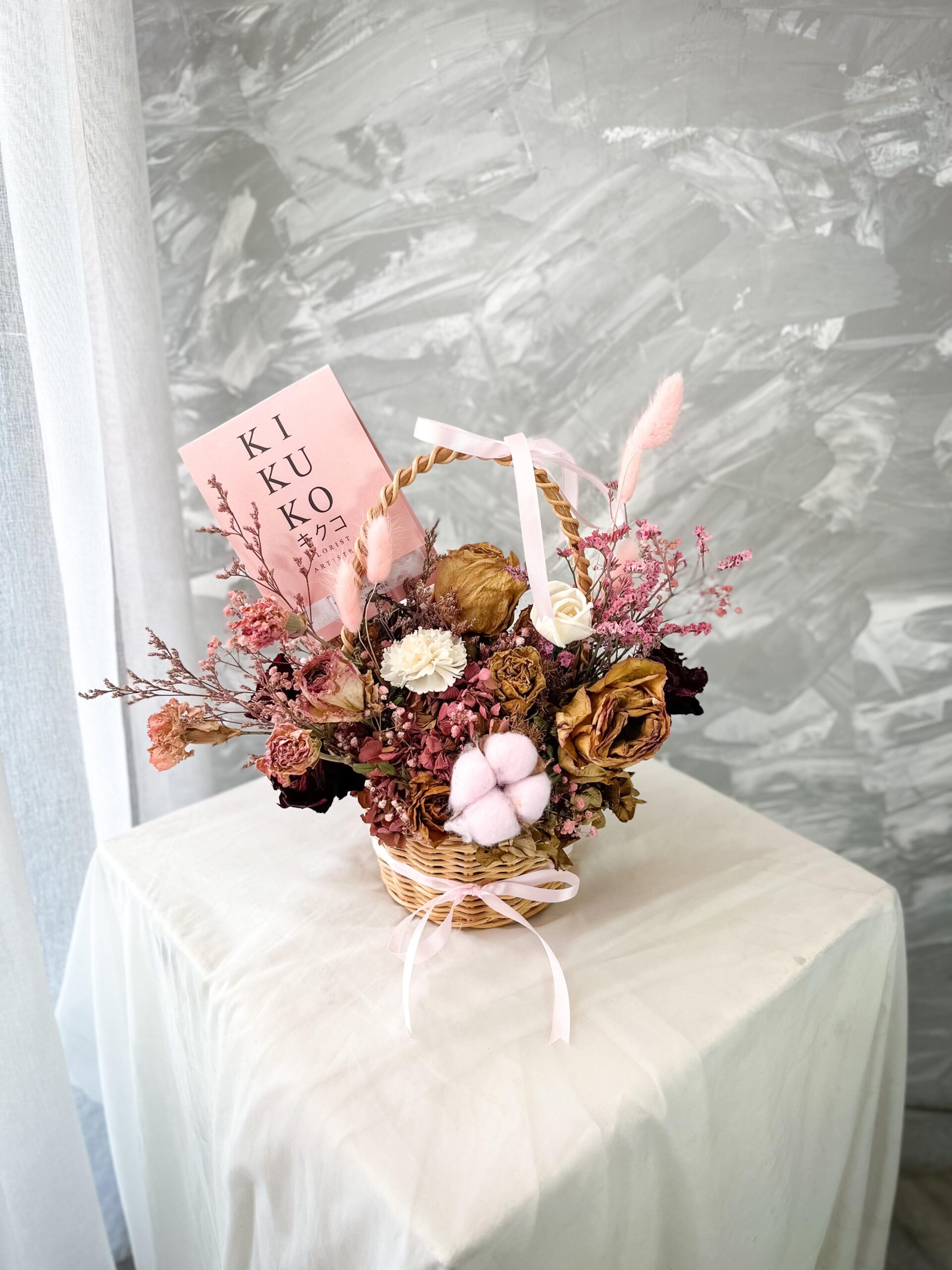 Dried Garden Basket (1)
