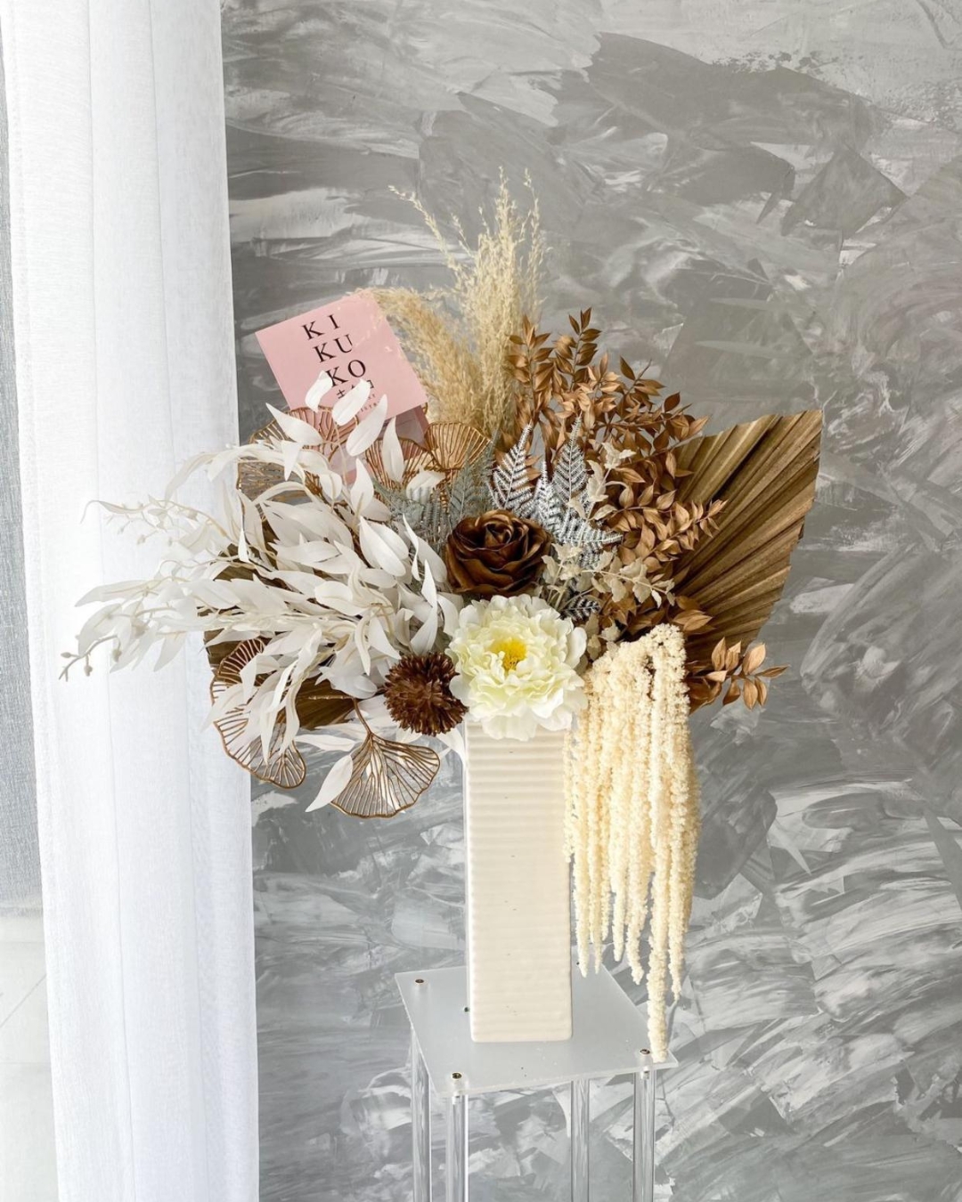 Goldie Vase