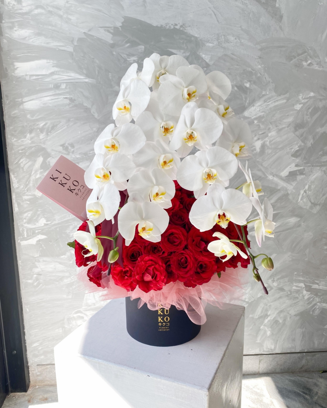 Merida Bloombox (1)