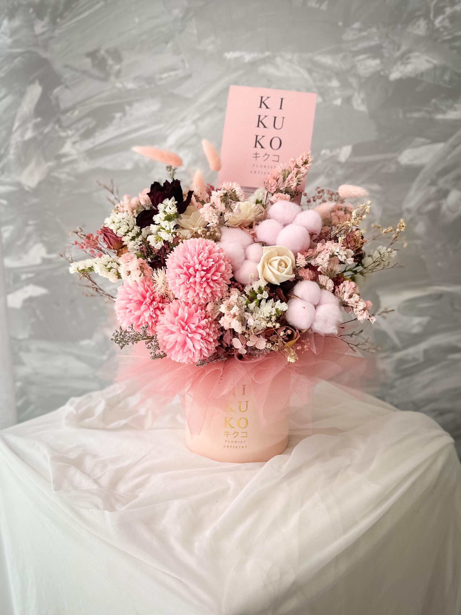 Petite Sola Bloombox (1)