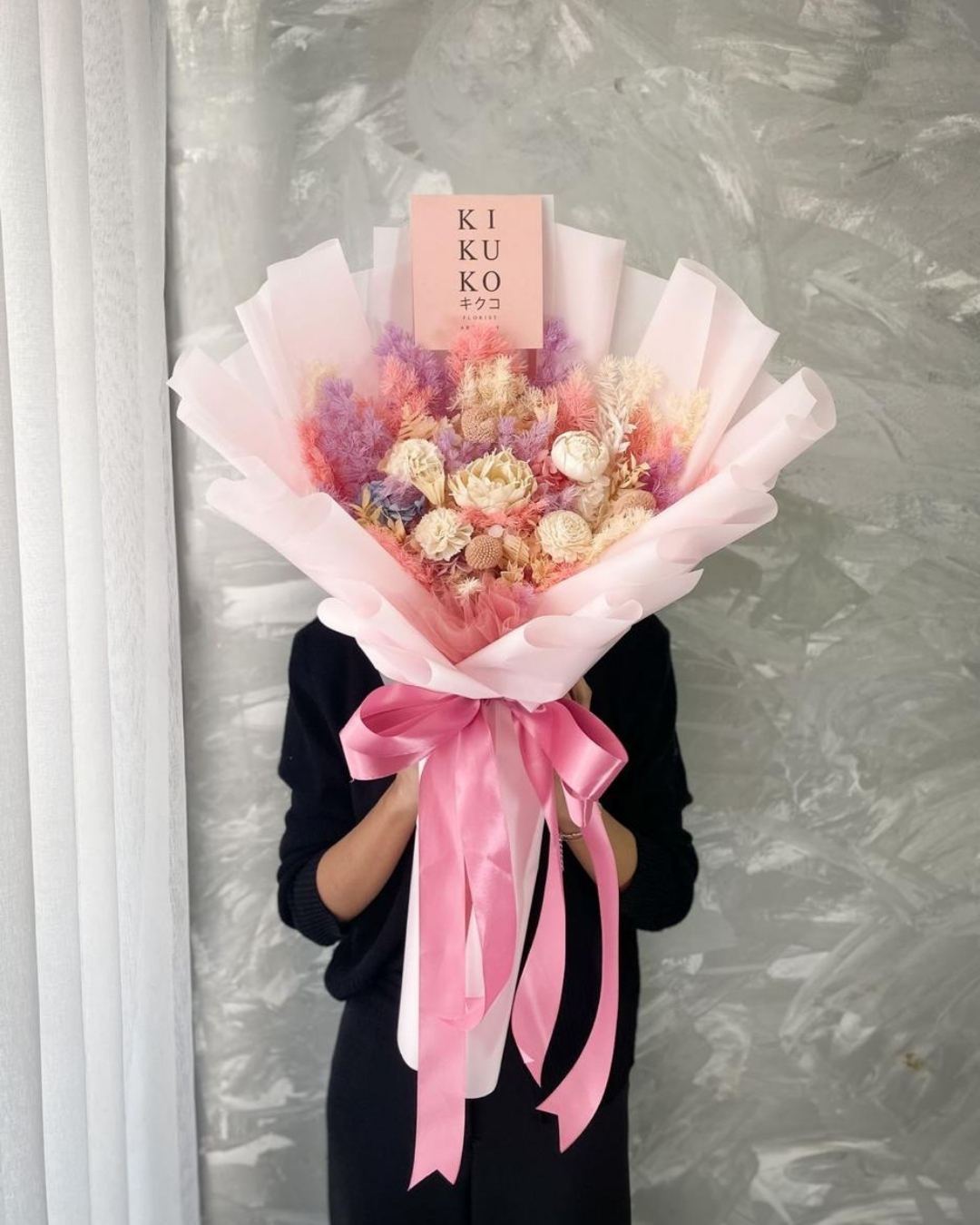 Small Lia Bouquet